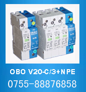 OBO��ͨ�ͷ�����V20-C/3+NPE��OBO V20-C/4