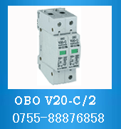 OBO V20-C/1+NPE��OBO V20-C/2