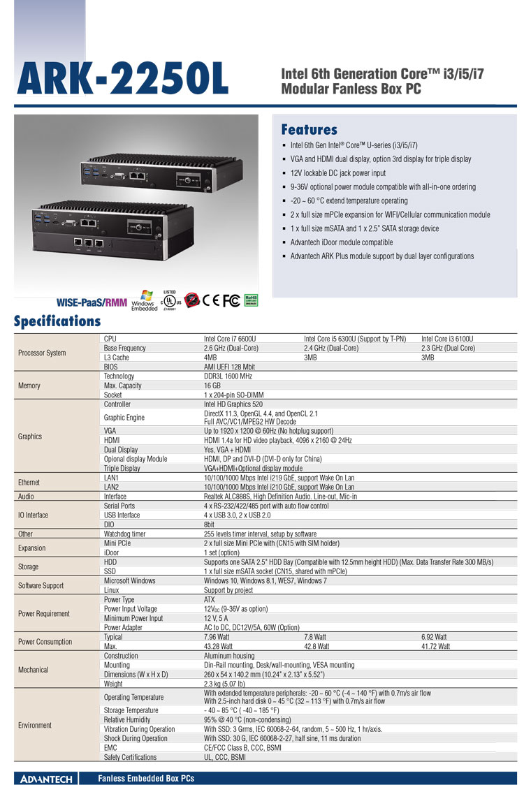 ARK-2250L_DS(07.jpg