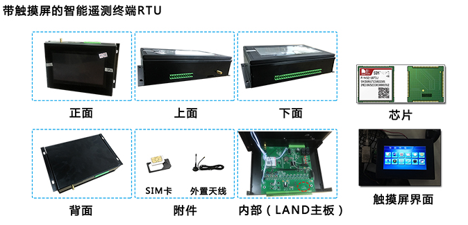 data-yj-05-20190824135859.png