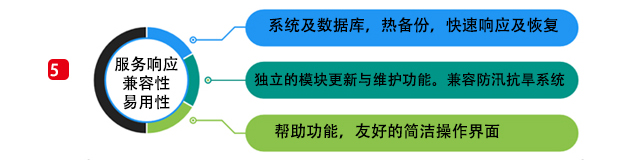1-5.jpg