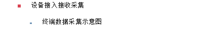 11-0827123842.png