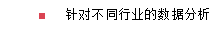 ccc_20200827124230.png