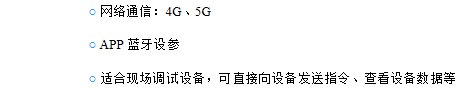 bb_20200827124548.png