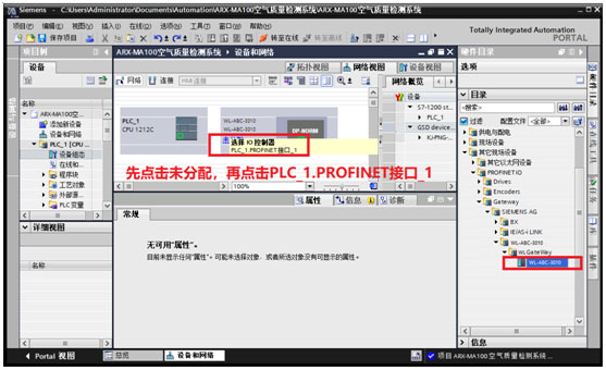 05 �����gModbus�DProfinet�W�P.jpg