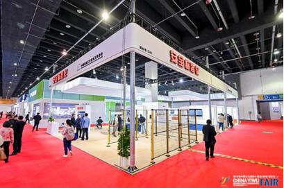 QQ�؈D20221207165046.jpg