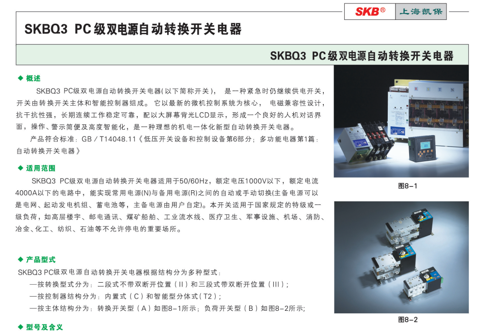 QQ�؈D20240417162312.png