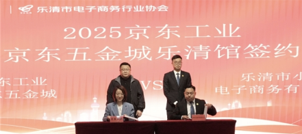 QQ20250425-210836.jpg