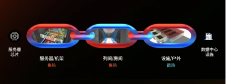 QQ20250901-131216.jpg