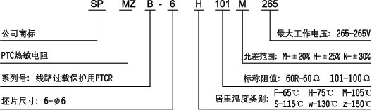 3744496.jpg