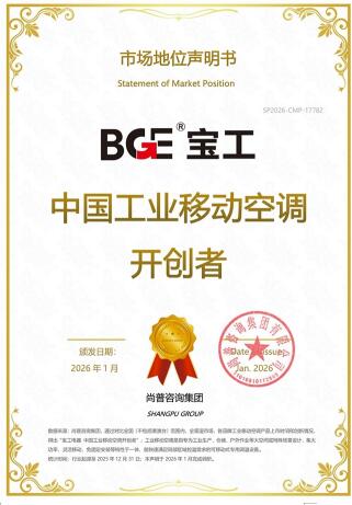 QQ�؈D20260126124539.jpg